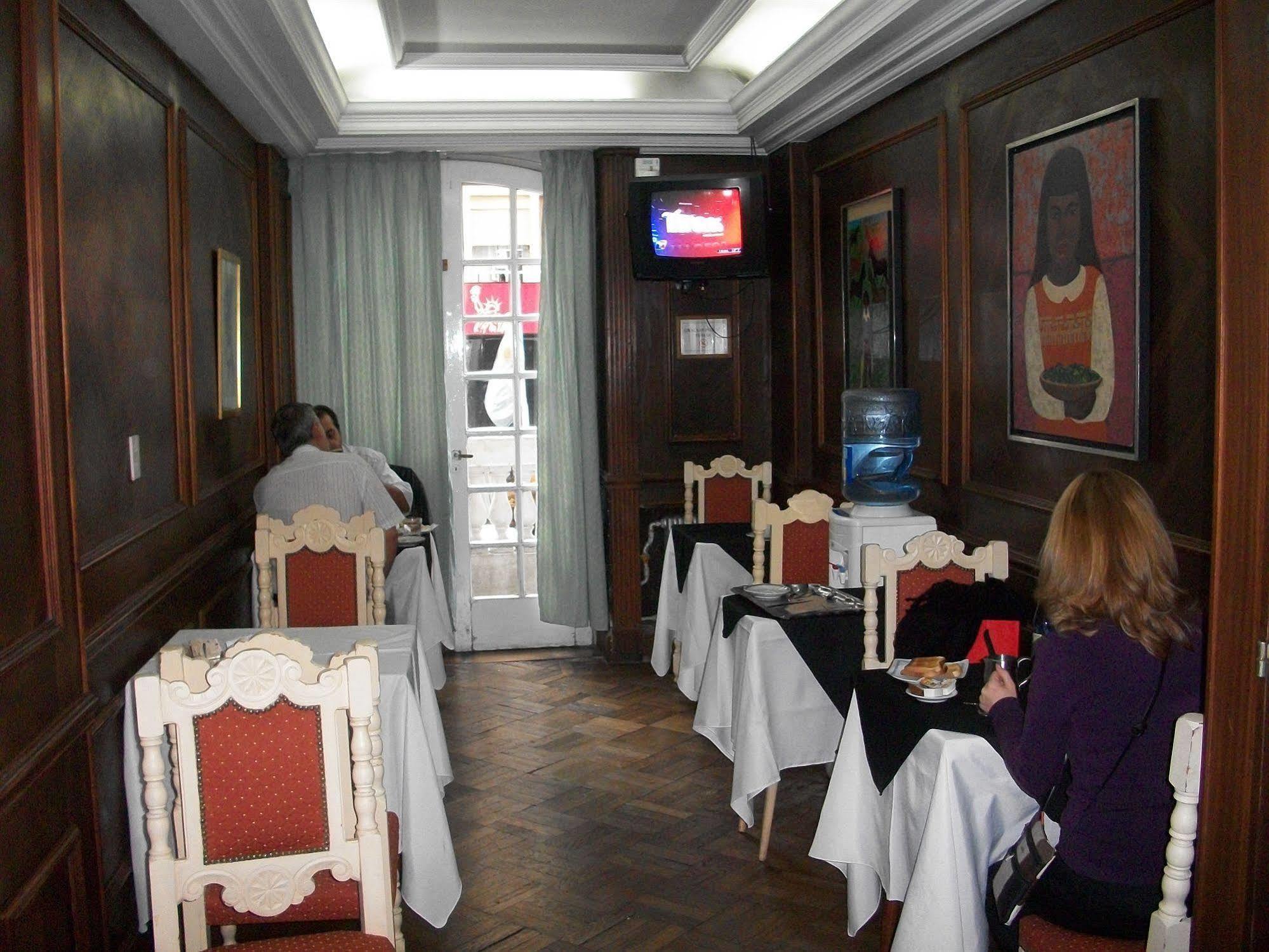 King'S Hotel Buenos Aires Zewnętrze zdjęcie
